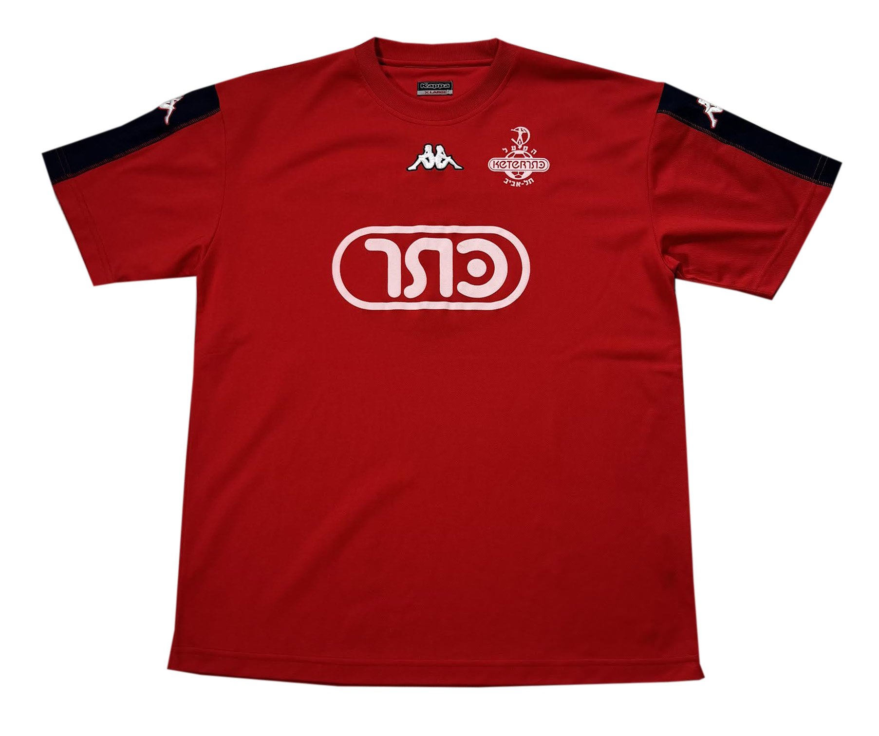 Vintag+Kappa+Israel+Jersey+.